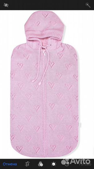 Продам конверт