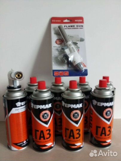 Газовые баллоны на газовые горелки