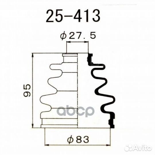 Пыльник ШРУСа FB2043 (25x79x95) 25413 1-56 (Mar