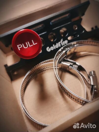 Быстросъемное крепление для огнетушителя