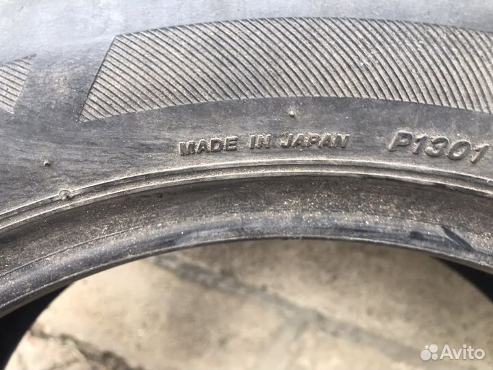 Bridgestone Nextry Ecopia 185/55 R15