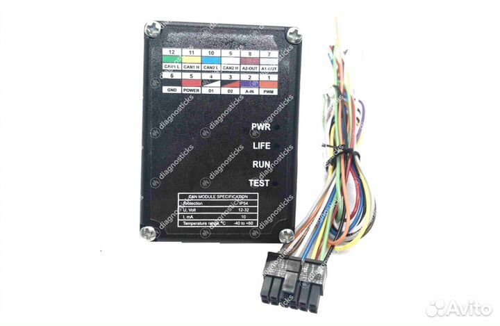 Эмулятор AdBlue (мочевины) Mercedes MP5