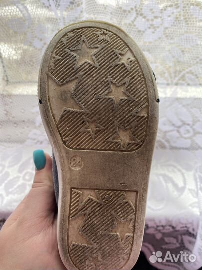 Кеды Котофей