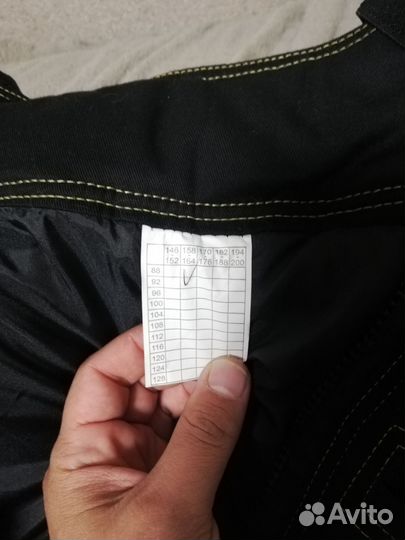 Спецодежда