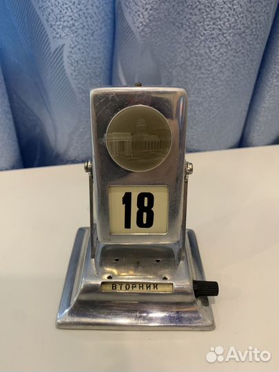 Календарь перекидной-Исаакий