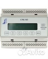 Согласователь работы кондиционеров срк-М3
