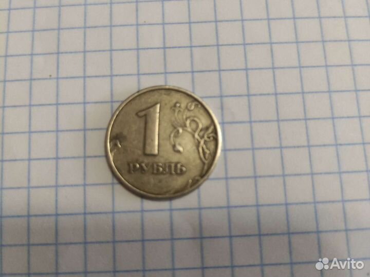 Монета, 1, брак