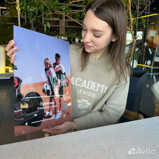 Подарок на счастье с фото