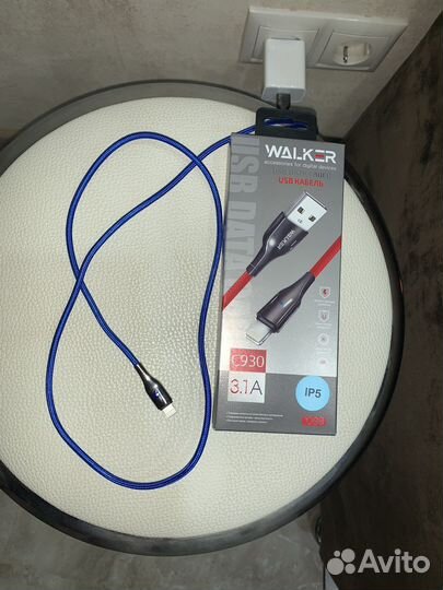 Кабель для iPhone