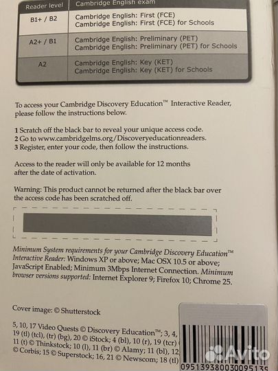 Книга для чтения Weird Animals levelA2