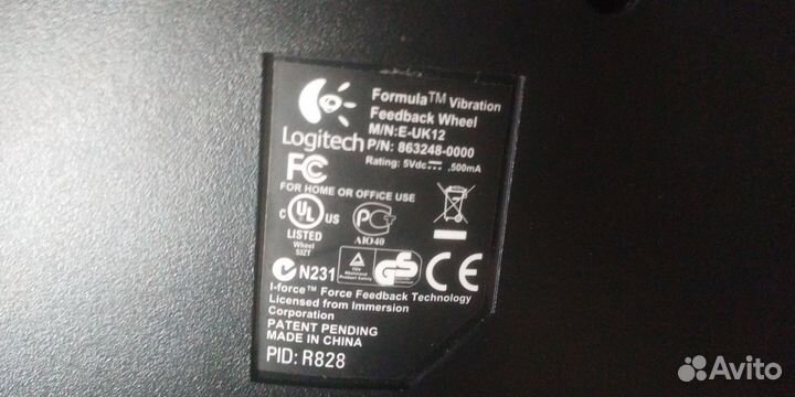 Игровой руль logitech