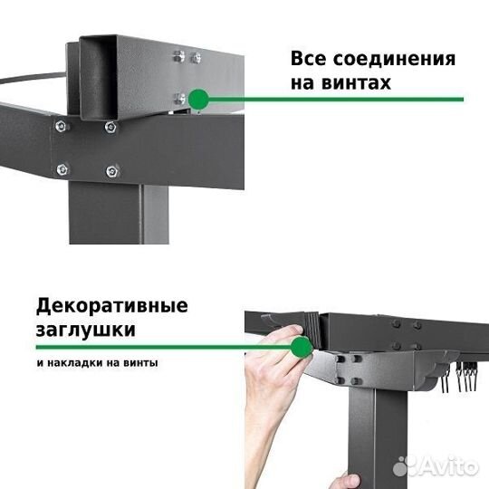 Тент шатер