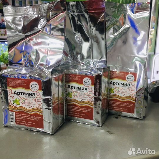 Артемия Barrom (сухие цисты для выведения), 500 г