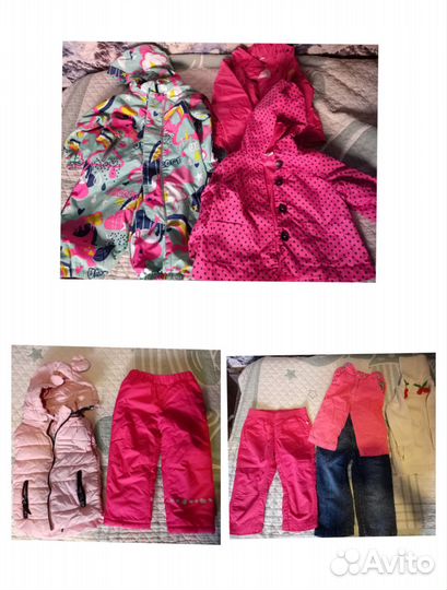 Детские вещи