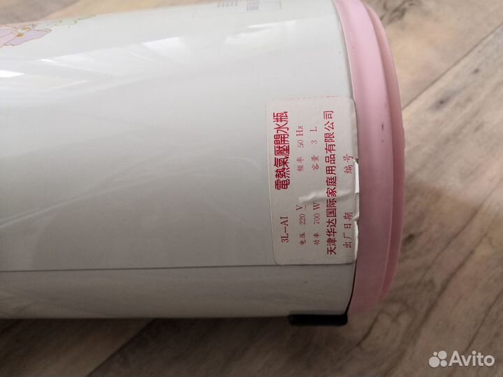 Термопот новый (Чайник с автоподогревом) 220в