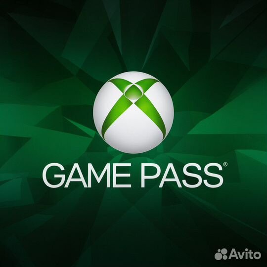 Подписка Xbox Game Pass 55 месяцев