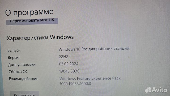 Системный блок intel core i5