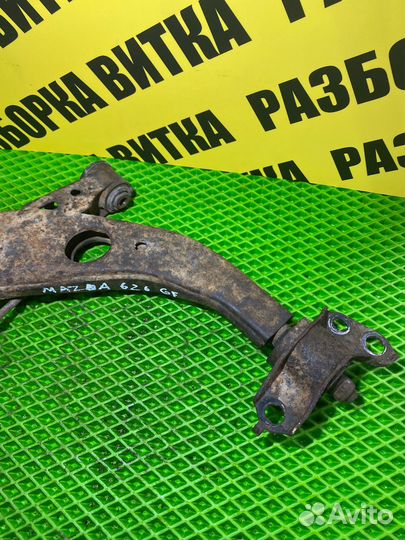 Рычаг передний правый mazda 626