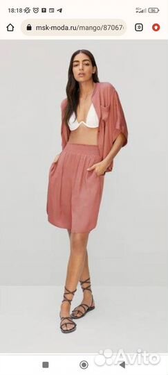 Шорты mango новые