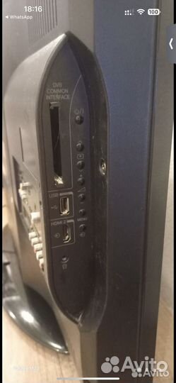 Телевизор toshiba