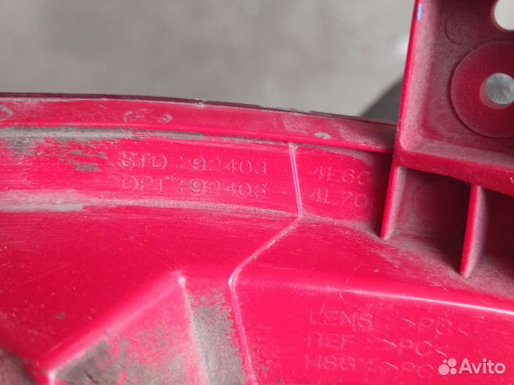 Фонарь противотуманный правый solaris 1