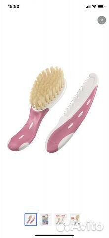 Набор расчесок для малышки NUK