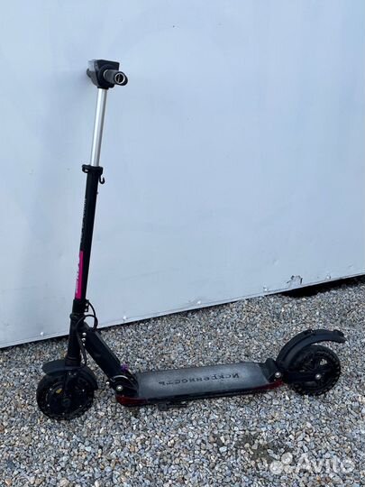 Электросамокат kugoo s3 pro