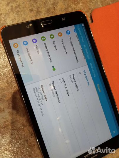 Samsung galaxy tab 4