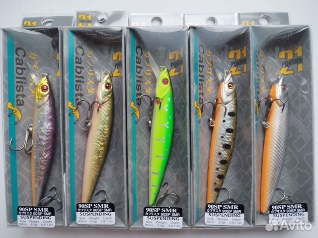 Pontoon 21 Cablista 90