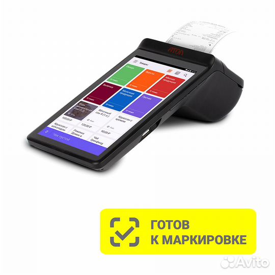 Онлайн-кассы