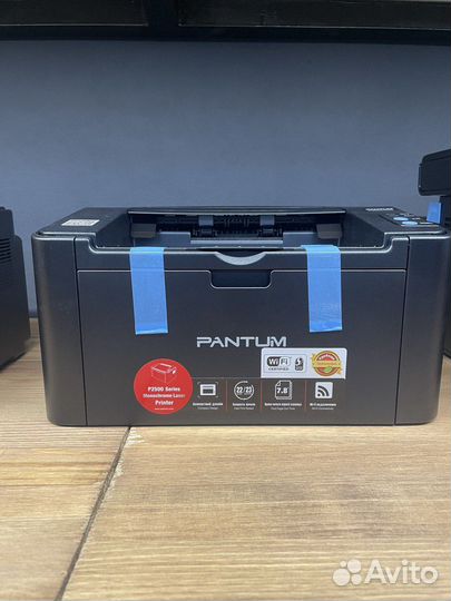 Принтер Pantum P2516 / P2518/ P2500 новые