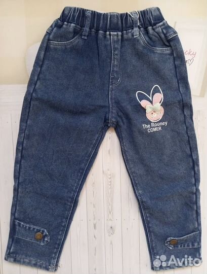 Джинсы утепленные