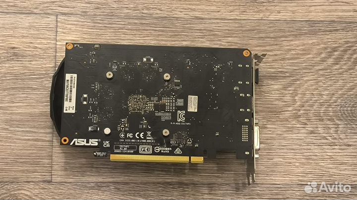 Видеокарта GTX 1650 4gb