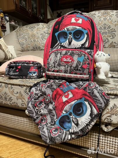 Рюкзак школьный magic delune