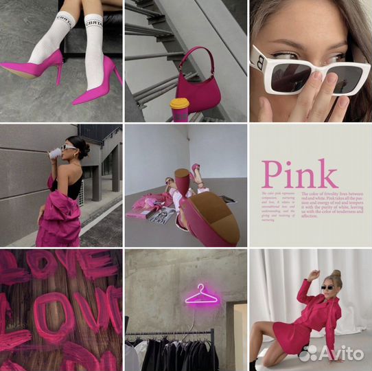 Визуал, Reels, контент-съемка, мобильный фотогаф