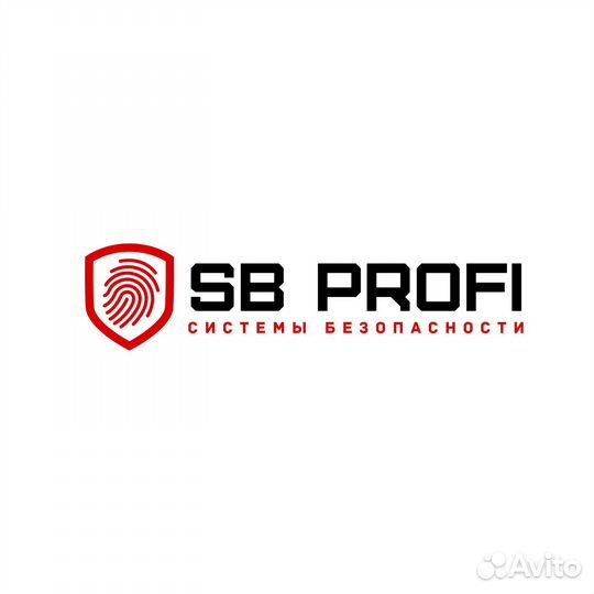 Камера видеонаблюдения AT-MC-2E5MP-2.8/M (2H)