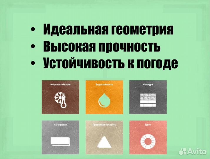 Кирпич облицовочный без посредиков