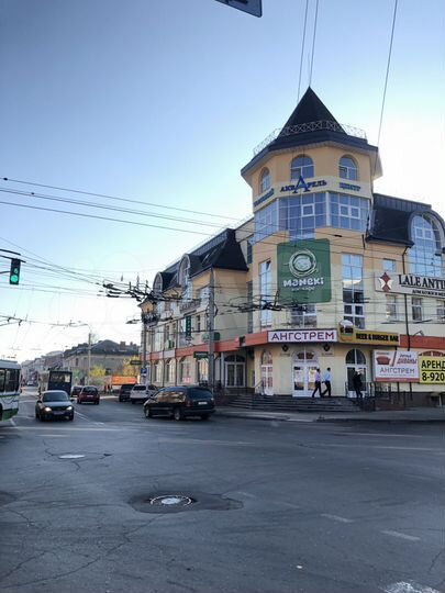 Свободного назначения, 47 м²