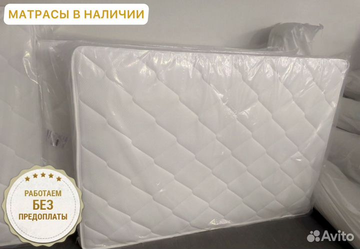 Матрас новый