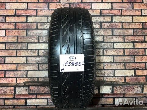 Bridgestone Turanza ER300 205/55 R16