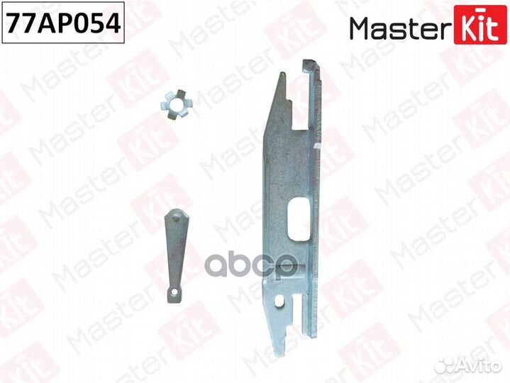 Регулятор тормозной задний лев. audiskodavw 77