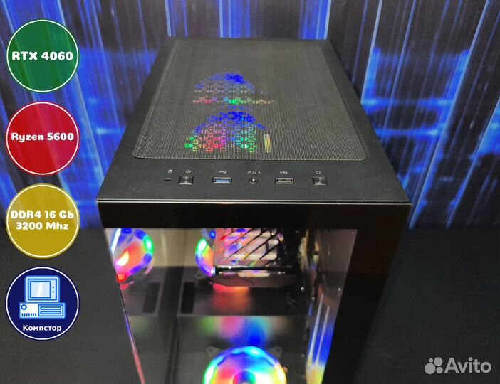 Игровой компьютер AMD5600-RTX4060-16DDR4-NEF61-A520
