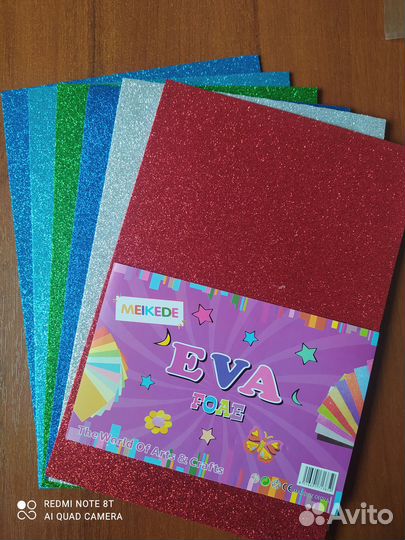 Продам фоамиран