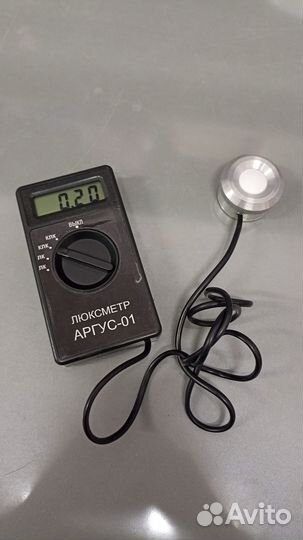 Люксметр Аргус-01