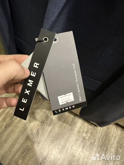 Костюм классический мужской