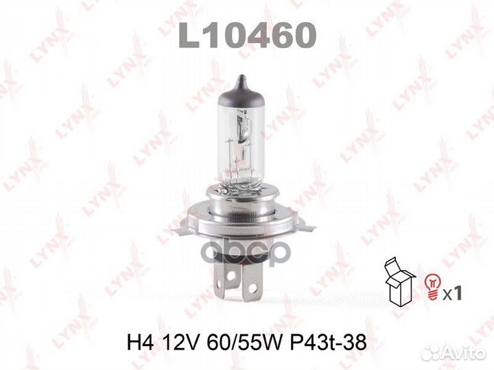 Лампа 12V H4 55/60W lynxauto 1 шт. картон L1046