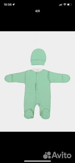 Конверт на выписку демисезонный и костюмчик