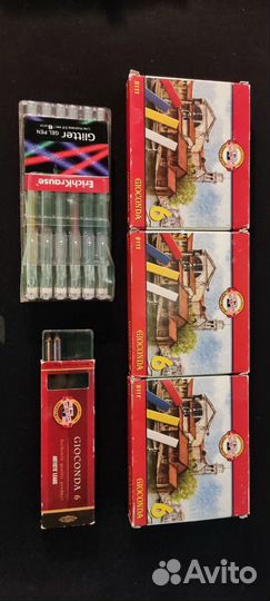 Пастель koh-i-noor масляная твердая Gioconda 8111