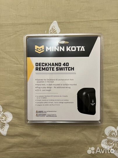 Пульт управления для лебедки Minn Kota Deckhand 40