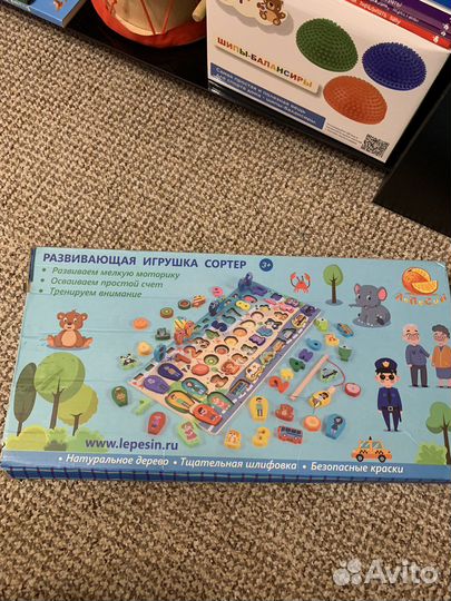 Сортер монтессори